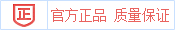 考试宝典官方正品保证